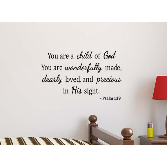 #2 You are a Child of God 23 x 14 Vinyl Wall Quote Decal Sticker Church Religious Calligraphy Corinthians Nursery Art Decor Motivational Inspirational Decorative Lettering