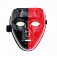 thumbnail image 5 of 1 / 15 Uds máscara Retro máscara Simple llamativa máscaras de Halloween máscara de mascarada Material de alta calidad máscara pintada de plástico, 5 of 5