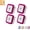 C#, variant on Square Light-Controlled Night Light, LED Night Lights Plug into Wall Energy Saving, Square LED Sensor Nightlight, Soft White Color for Bedrooms, Hallways and Bathrooms