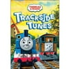 Universal Thomas & Friends: Trackside T Dvd Std Ff
