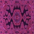 thumbnail image 1 of Ahgly Company Indoor Square Persian Pink Traditional Area Rugs, 4' Square, 1 of 4