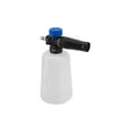 Hyper Tough Foam Blaster for Gas & Electrical Pressure Washer