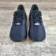 thumbnail image 4 of New Balance Fresh Foam X EVOZ V3 SR Mens Shoes Sz 12 D Running Black Sneakers, 4 of 6