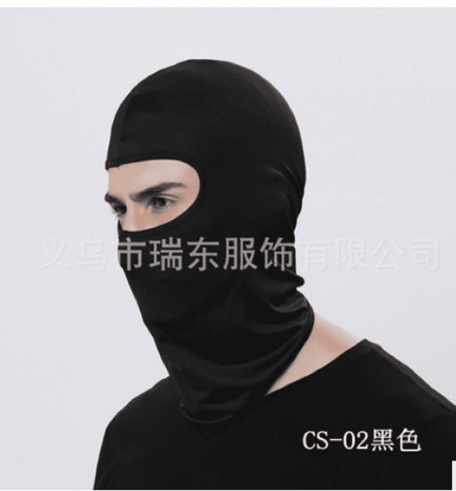 Outdoor Ski Cycling Face Mask Shield Neck Tube Motorcycle Scarf  Wrap Party 