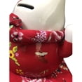 thumbnail image 4 of Tgfer New 7' Large Ceramic Maneki Neko Lucky Cat Coin Bank Style Gold Ingot, 4 of 5