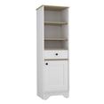 thumbnail image 6 of St. Clair Modern Multicolor Engineered Wood Linen Cabinet | 4 Shelves, 1 Drawer, 1-Door Cabinet | Freestanding Bathroom Storage | 13.8"W x 17.3"D x 55.7"H | Colombia Made, 6 of 7