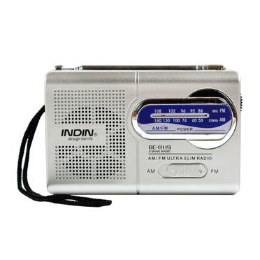 Milanix Small AM/FM Radio Portable Battery Operated with Best Reception ...