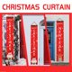 thumbnail image 2 of Party Hanging Ornaments Couplets Curtain Ornament For Hotel And Restaurant Red 180x30cm 1 Pair, 2 of 5