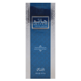 thumbnail image 3 of Hatem by Rasasi for Men - 2.5 oz EDP Spray, 3 of 5