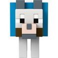 thumbnail image 3 of Minecraft Wolf Figure, 3 of 6