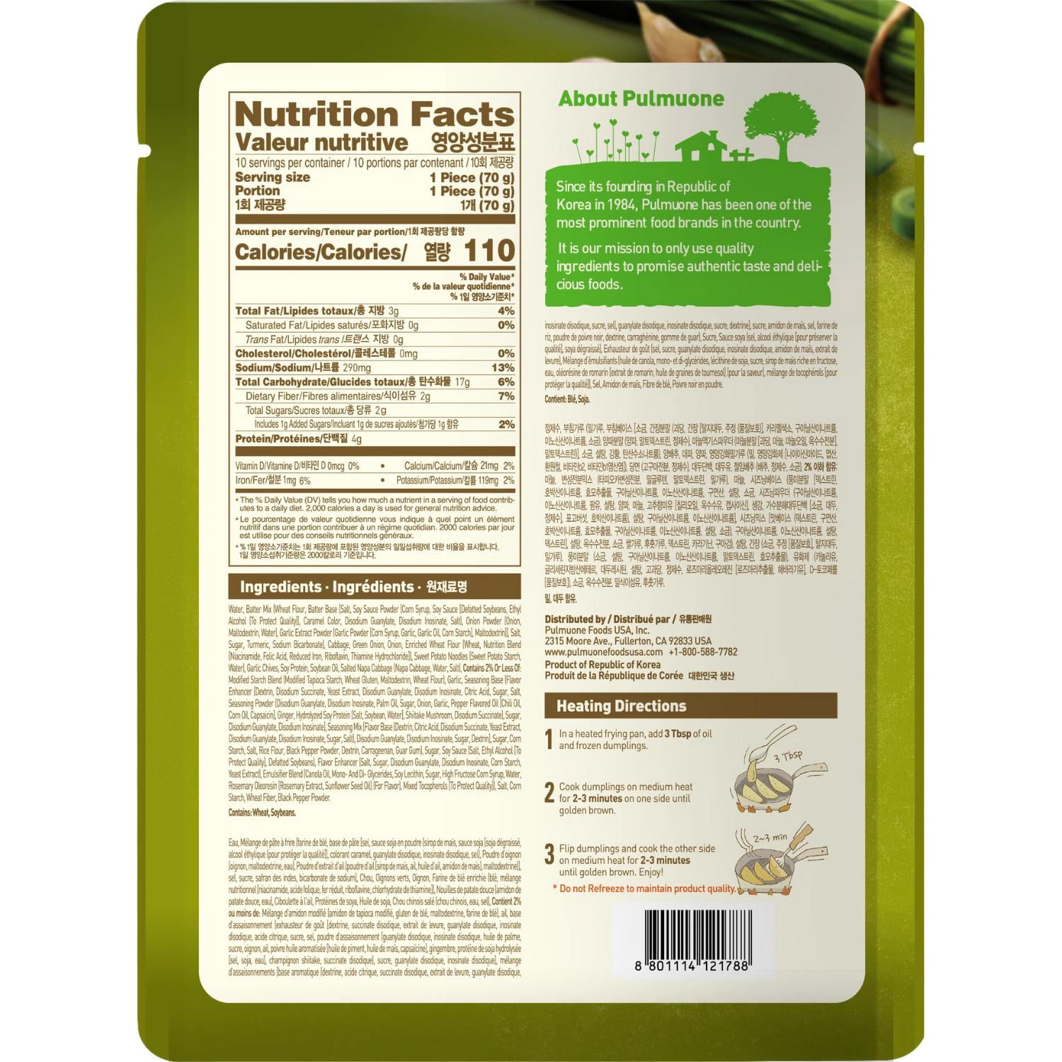 Pulmuone Flat Dumplings, Plant Based, 24.7oz, Frozen, Contains Wheat and Soybeans