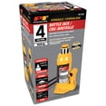 thumbnail image 4 of Performance Tool W1623 4-Ton (8,000 lbs.) Heavy Duty Hydraulic Bottle Jack, 4 of 5