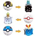 thumbnail image 4 of MunDeir Boules de Pokémon, 4 Pcs, 4 of 5