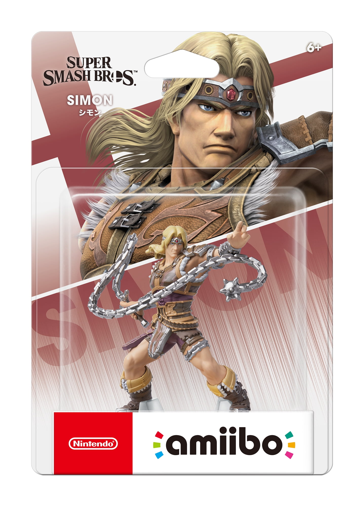 super smash flash 2 simon super smash flash 2 simon