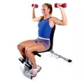CAP Strength MultiPurpose Adjustable FID Weight Bench