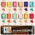 thumbnail image 1 of Boovnll Tool Kit, Colors of Pearlescent Solid Watercolor Pigment Watercolor Painting Pearlescent Coloring, Tool Set, Home Essentials, Household Essentials, 1 of 3