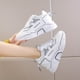 thumbnail image 2 of Zapatillas De Plataforma De Malla Transpirable Para Mujer, Elegantes Zapatos Para Correr Con Cordones, Zapatos Cómodos Para Exteriores, 2 of 3