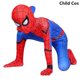 thumbnail image 1 of Disfraz de Halloween para niños, traje de superhéroe Compatible CON FIESTA DE Cosplay, estilo 3D, los mejores regalos xuanjing  unisex, 1 of 2