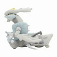 thumbnail image 3 of Pokemon Center Original 646 Plush Pokemon Fit Sitting Cuties White Kyurem, 3 of 4