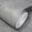 Light Gray, variant on Beige Concrete Wallpaper 15.7 in * 708 in, Cement Contact Paper 3D Matte Textured, Wall Paper Pull and Stick Self-Adhesive & Removable