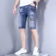 thumbnail image 4 of Pantalones cortos de mezclilla para hombre, elásticos, con cordón, rotos y bolsillos, pantalones vaqueros cortos para hombre, tendencia original de lujo 2024, ropa de calle grosera, emo, 4 of 5