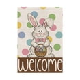 thumbnail image 2 of CaiYueKe Easter Garden Flag Outdoor Holiday Decoration Bunny Egg Printed Polyester Flag for Patio Yard Spring Home Ambiance Welcome Double Sided Seasonal Decor, 2 of 7