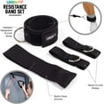thumbnail image 4 of Resistance Bands Set (12 Piece) Includes Door Anchor, Ankle, Wrist Strap, Exercise Guide, 4 of 8