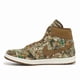 thumbnail image 5 of N I-K-E Jo r-dan Air Ship SP Realtree Camo FD1324-900 Men's US4-14 NEW, 5 of 6