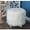 White Solid Round 19" x 19" x 16", variant on DecMode Polyester Stool with Faux Fur, White