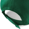 thumbnail image 4 of Beechfield Casquette de Baseball Junior Originale Unie à 5 Panneaux, 4 of 5