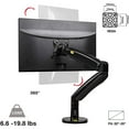 thumbnail image 3 of North Bayou 22"-35" Gas Strut Monitor Desktop Mount with USB Port - F100A, 3 of 8
