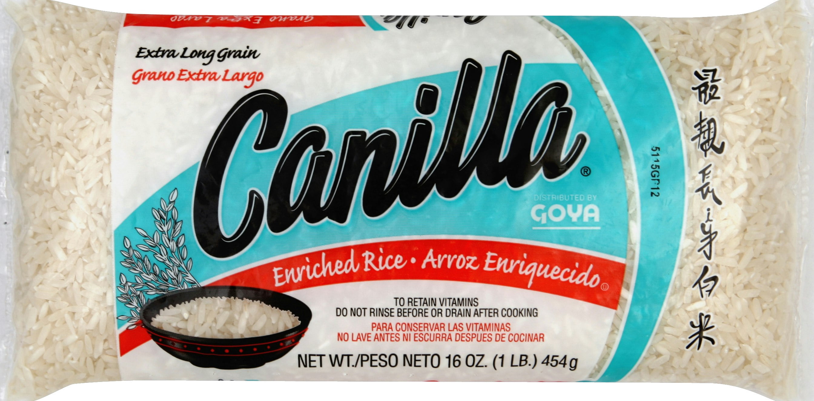 Goya Canilla Long Grain Rice 16 oz (Pack Of 30)