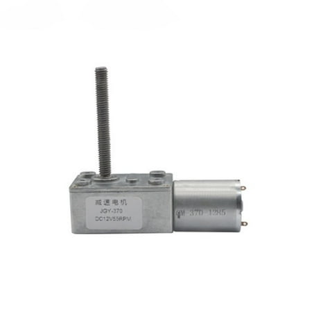 

12V gear worm motor adjustable speed reducer motor reversible self-lock for JGY370 150rpm