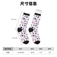 thumbnail image 3 of Lukts Sailing Marine Travel Pattern Womens Crew Soft Moisture-wicking Socks,Moisture Control Crew Socks,Mid Calf Socks, 3 of 6