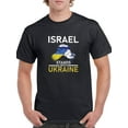 thumbnail image 3 of Israel Stand With Ukraine T-shirt Male's -SmartPrintsInk Designs, 3 of 4