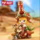 thumbnail image 2 of POP MART Molly Steampunk Animal Locomotive Series Guess Bag Original Toys Doll Anime Figure Desktop Ornaments Collection Gift, 2 of 5