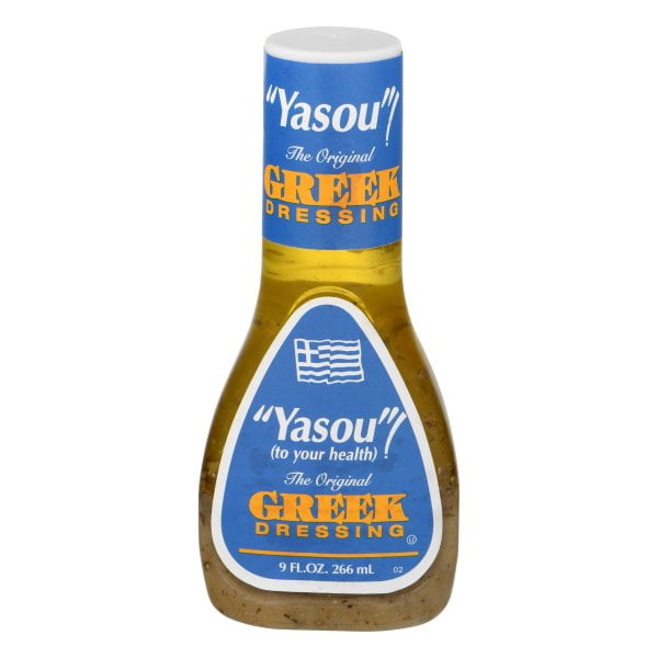 ulysses-foods-yasou-dressing-9-oz-walmart-walmart