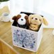 thumbnail image 5 of Cuadros Decorativos DIY diamante pintura estilo contenedor escritorio niños juguetes artículos diversos caja de ropa interior Ehuebsd Nuevos Originales, 5 of 9