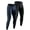 Black With Pocket, variant on 2 Pack Men's Compression Pants Athletic Leggings (Large, Black/White)