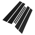 thumbnail image 1 of Unique Bargains 6 Pcs Door Pillar Window Trim for Nissan Altima 2002-2006 Front Rear Left Right Anti Scratch Sticker Pillar Posts Door Outer Exterior Cover Black, 1 of 8