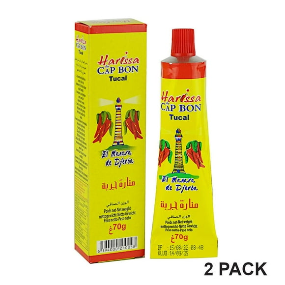 Cap Bon Harissa Red Chili Pepper Hot Sauce Paste - Pack of 2 70g (2.47 oz) Tubes