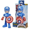 thumbnail image 5 of Marvel Spidey and His Amazing Friends Captain America: Steve Rogers Action Figure, Ages 3+, 5 of 5