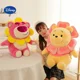 thumbnail image 2 of Almohada de muñeco de peluche de Winnie The Pooh de flores de Disney, juguete de dibujos animados Story 3 Lotso, oso de fresa, juguetes de peluche, regalo de Navidad para niñas, 2 of 4