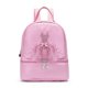 thumbnail image 1 of Una encantadora mochila para niñas para libros y sueños. Aventura escolar de princesas bailarinas, 1 of 8