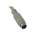 thumbnail image 1 of C2G - Keyboard / mouse cable - PS/2 (M) to PS/2 (M) - 6 ft - beige, 1 of 2