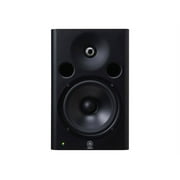 Yamaha MSP7 Studio - Speaker - 130 Watt - 2-way