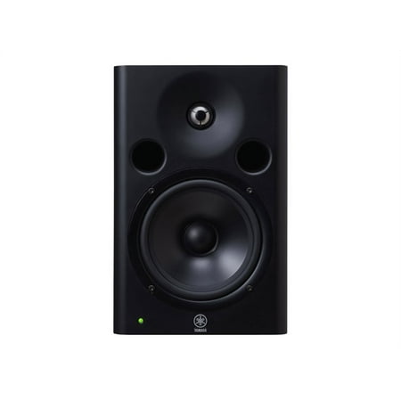Yamaha MSP7 Studio - Speaker - 130 Watt - 2-way