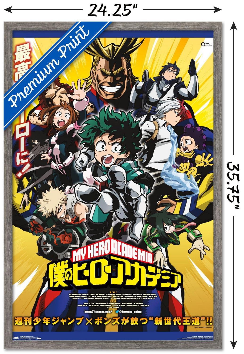 My Hero Academia - Art clé