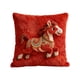 thumbnail image 2 of Funda de almohada con estampado de caballos de 45 x 45 cm | Funda de almohada decorativa de algodón con cremallera oculta para sofá, cama y decoración del hogar | Tejido suave y transpirable para, 2 of 7