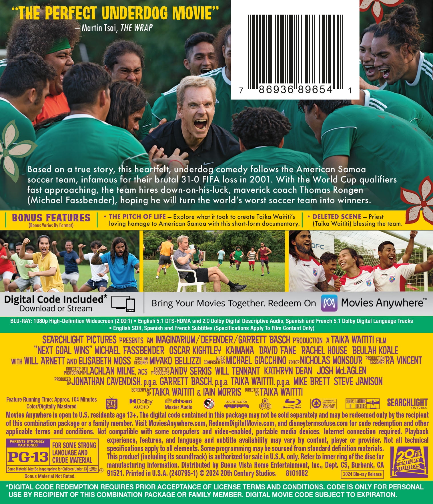 GOALOUS5 GOALOUS CAMP 2022 Blu-ray 数量限定ゴーラス盤